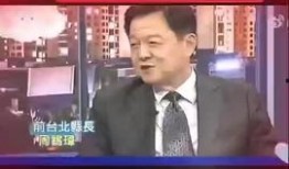 国际新闻最新爆料,最新爆料揭示全球局势新动向”