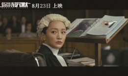 电影《沉默》在线观看,探寻信仰与背叛的边界，一场心灵与道德的较量