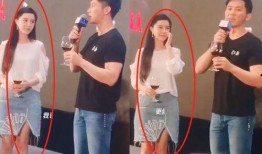 最新范冰爆料视频大全集,揭秘娱乐圈风云变幻