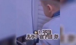 搞笑大佬爆料视频合集