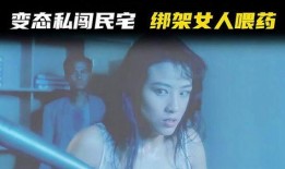 爽快片在线观看,在线观影，畅享视听盛宴